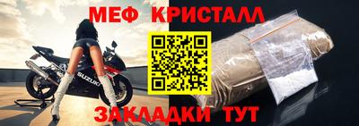 кокаин премиум Новоалександровск