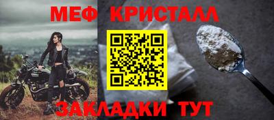 кокаин премиум Новоалександровск