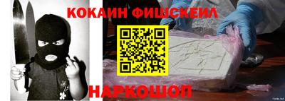 винт Нижний Тагил