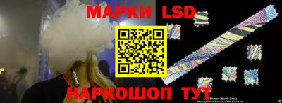 скорость mdpv Ноябрьск