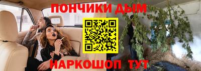 винт Нижний Тагил