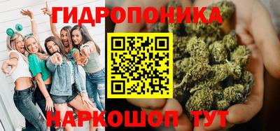 герыч Новоалтайск