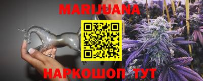 герыч Новоалтайск