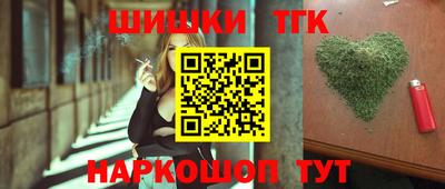 герыч Новоалтайск