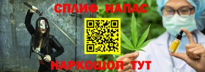 герыч Новоалтайск