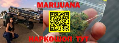винт Нижний Тагил