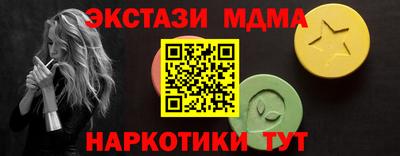 герыч Новоалтайск