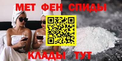 кокаин премиум Новоалександровск