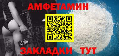 герыч Новоалтайск