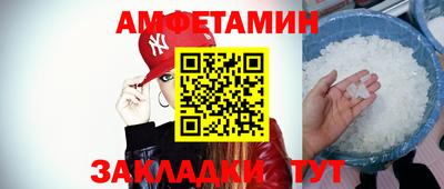 кокаин премиум Новоалександровск