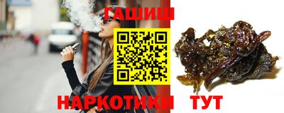винт Нижний Тагил
