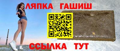 винт Нижний Тагил