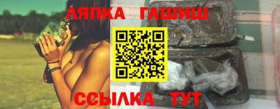 винт Нижний Тагил