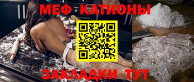 винт Нижний Тагил