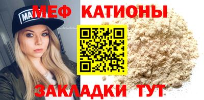 винт Нижний Тагил