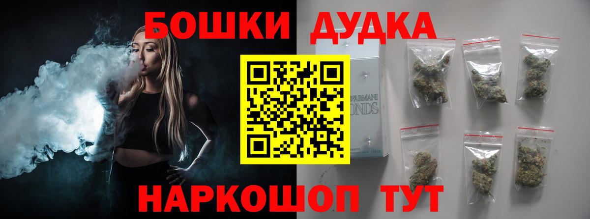 Каннабис ГИДРОПОН  Каннабис ГИДРОПОН  Кингисепп  Конопля MAZAR  Вход с VPN  Канабис ГИДРОПОН 